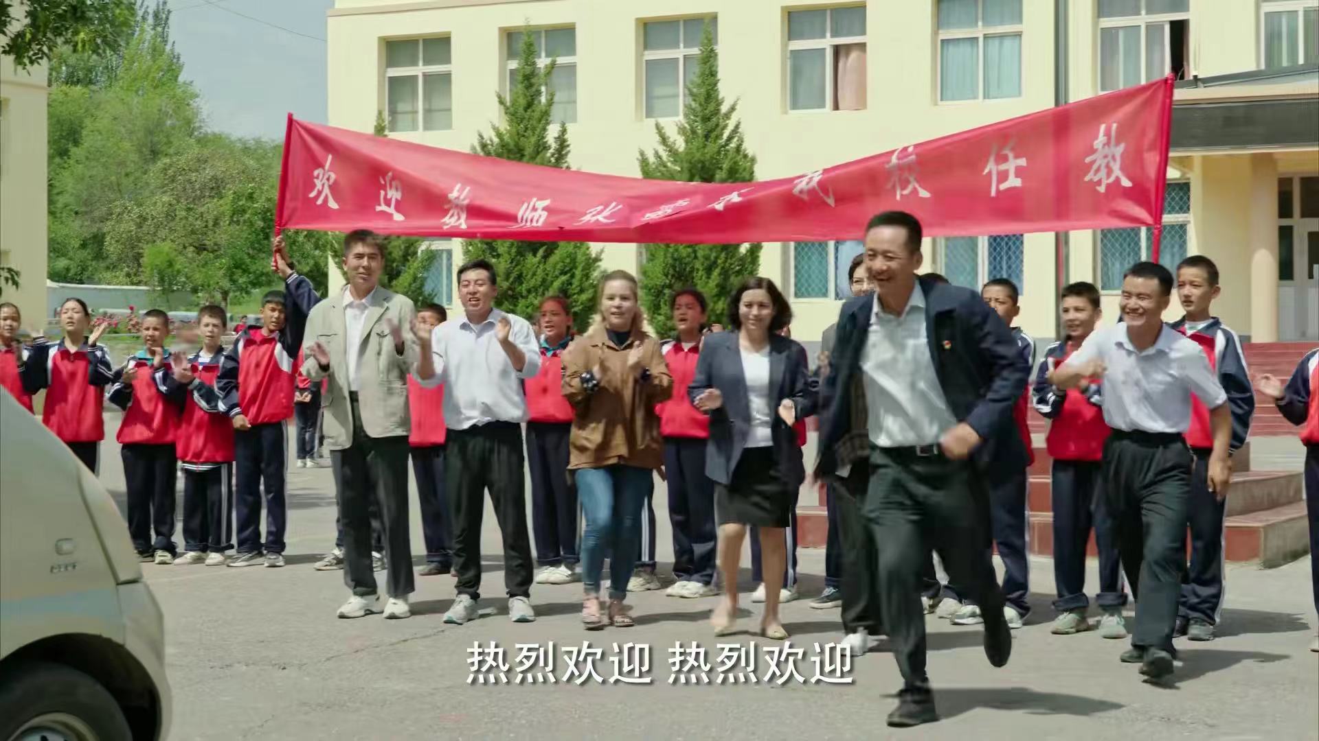 我们这十年之热爱张雷原型,我们的十年之热爱免费观看