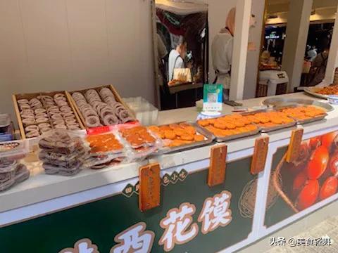 西安最出名的10种小吃,西安最好吃的十大小吃