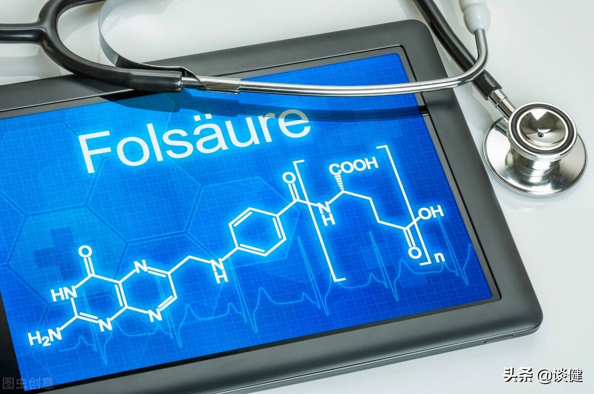 同型半胱氨酸高需要怎么补充叶酸,同型半胱氨酸正常能补充叶酸吗