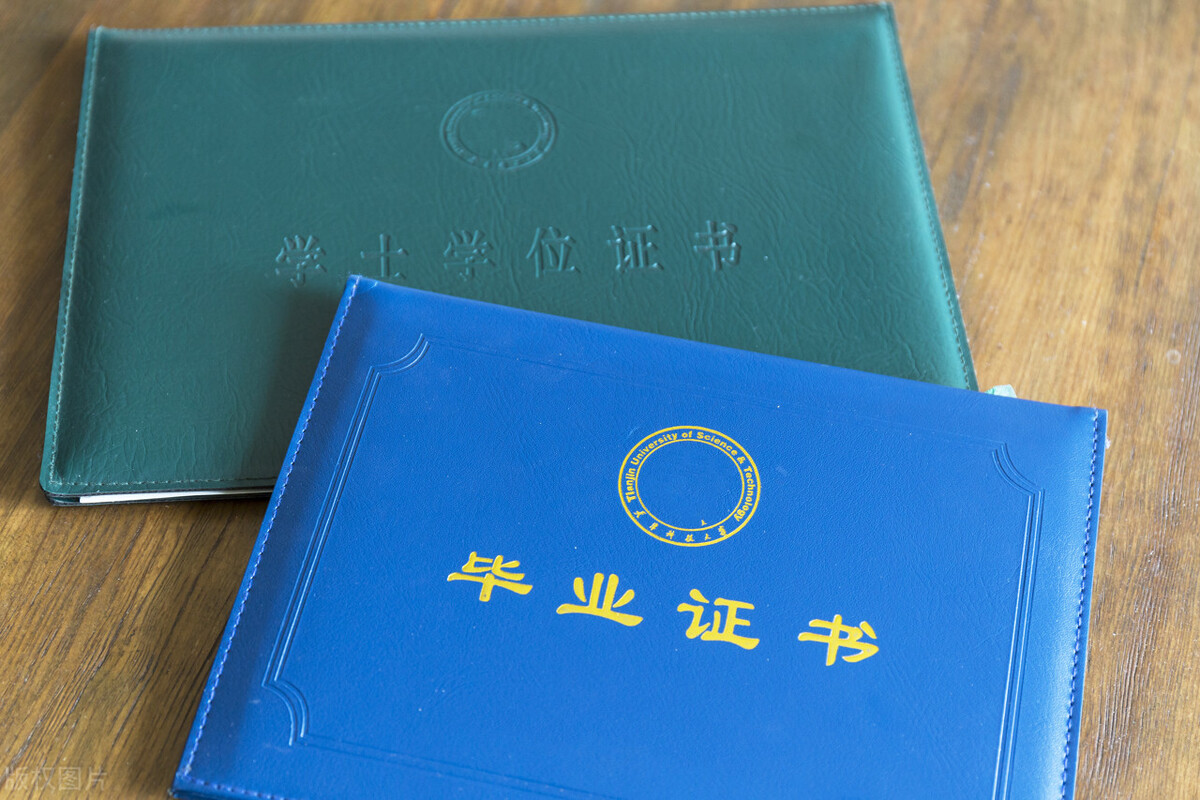 广东高校新增102个本科专业名单,2021广东大学本科扩招学校一览表