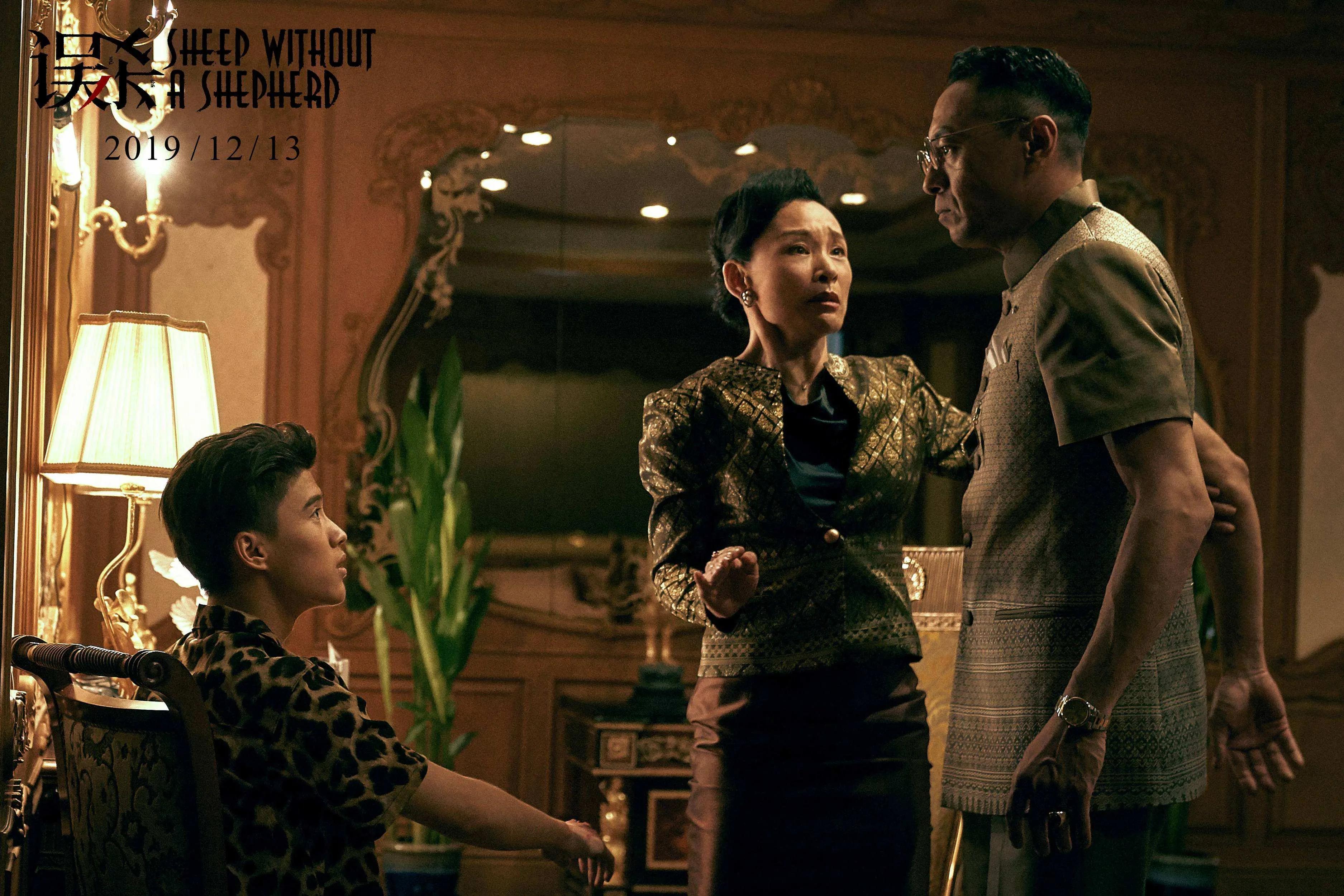 看《误杀》里的平平和素察的遭遇,才知道贫富家庭教育的巨大差别