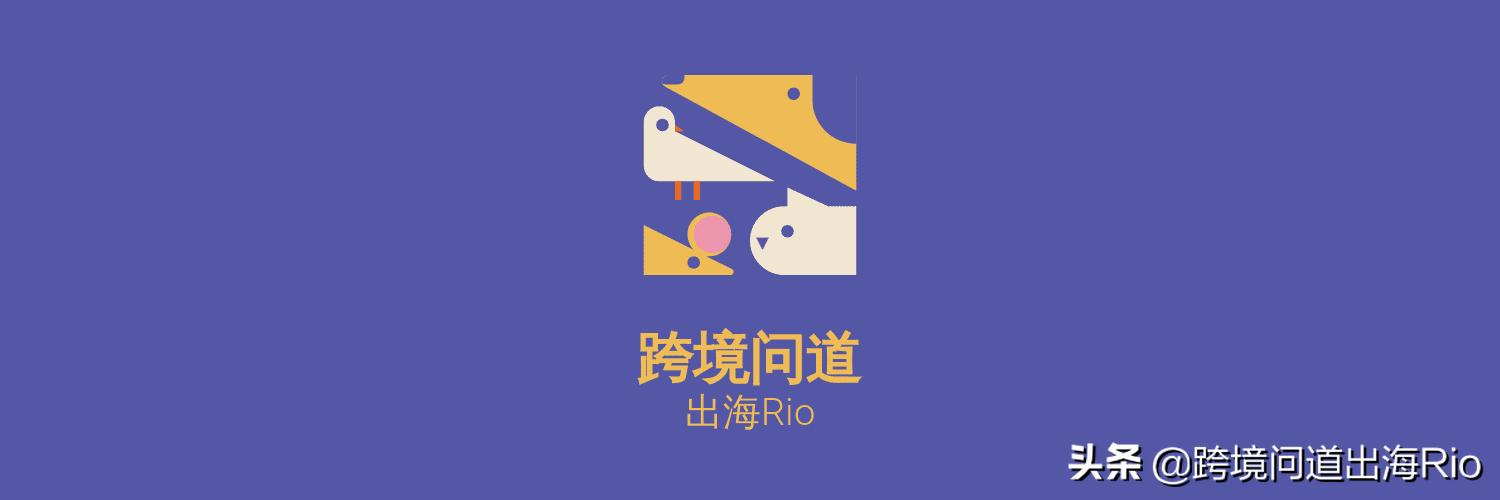 跨境电商shopify建站有哪些优势,shopify跨境电商引流