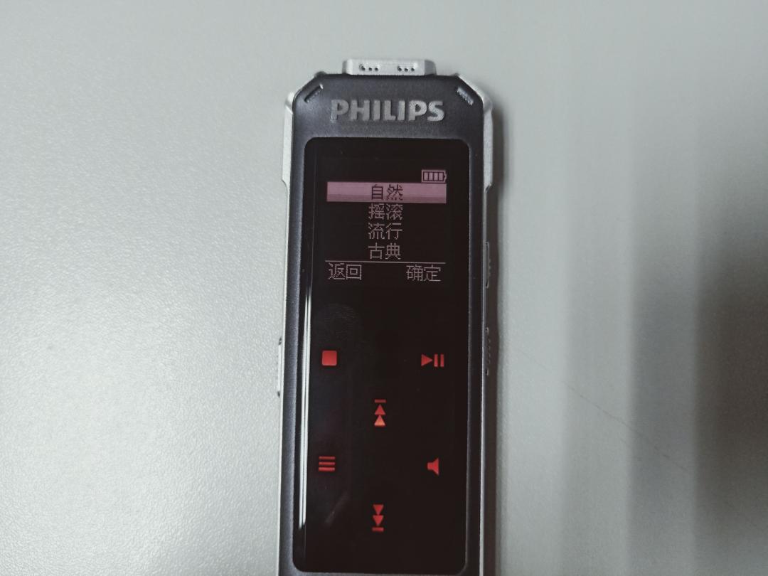 飞利浦vtr5101录音笔使用方法视频,飞利浦录音笔vtr5102操作指南