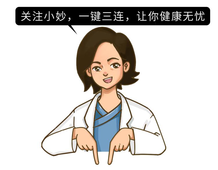 8种保健食品消费误区,被吹上天的10种健康食品