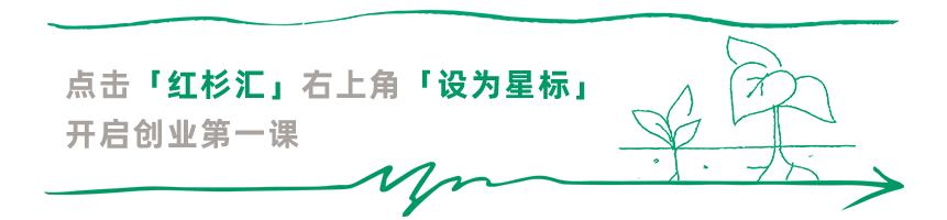 压力管理十大绝招,管理者如何进行自我压力管理