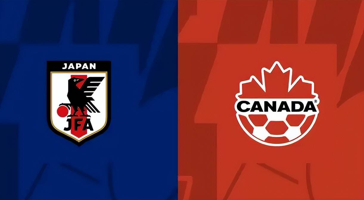 日本足球世界最高排名多少,日本足球成就