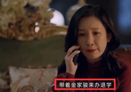 小敏家刘小敏和李萍有什么过节,小敏家李萍吵架