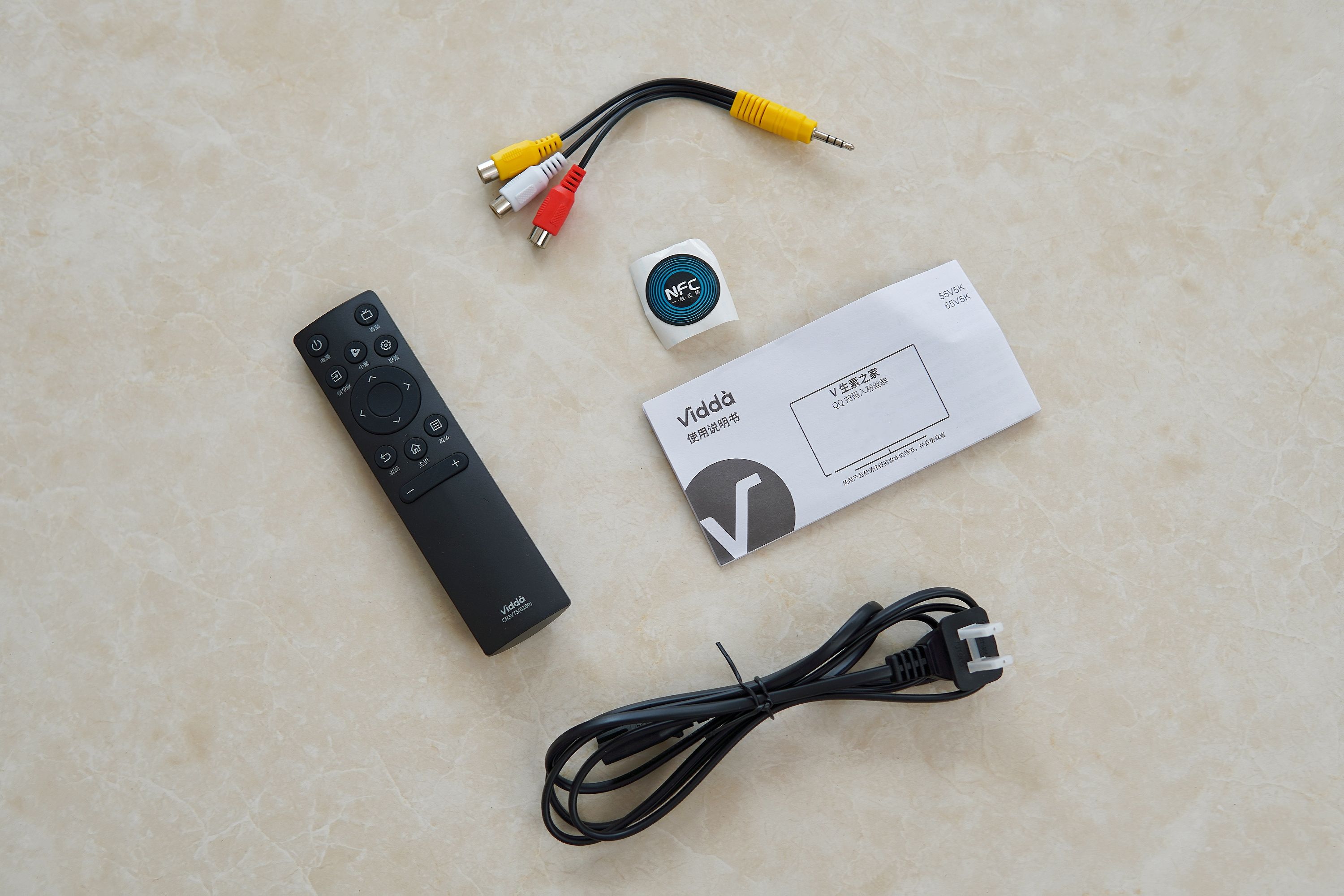 麦克风k歌之王,海信vidda电视k歌麦克风