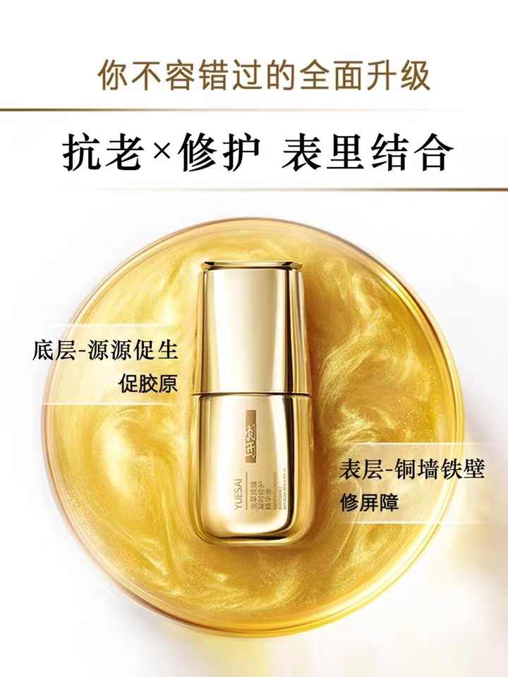 赫莲娜黑绷带面霜为什么那么贵,黑绷带面霜赫莲娜抗皱吗