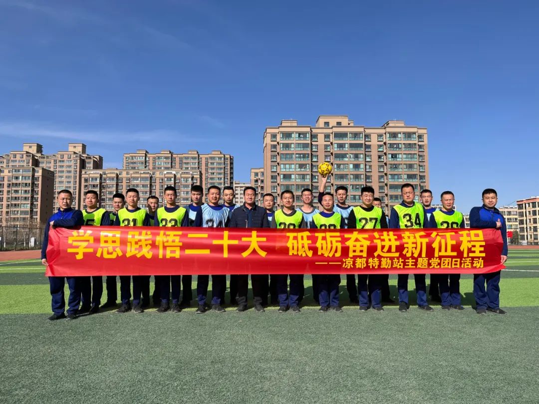 武威消防凉州中队,武威消防支队消防培训