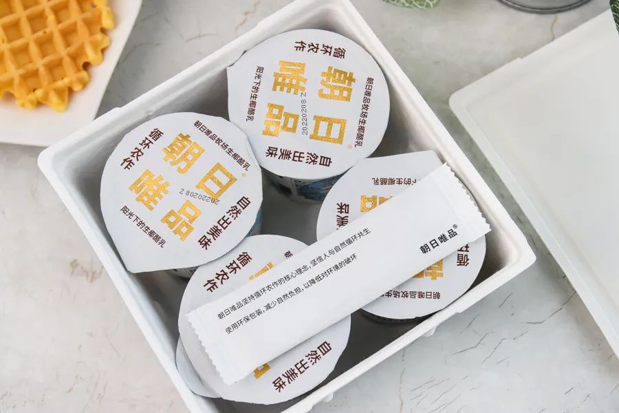 山姆买会员卡能用会员卡消费吗,山姆买会员卡合算吗