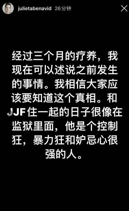 内娱“四大小生”，有人“家暴”绯闻缠身，有人“不务正业”