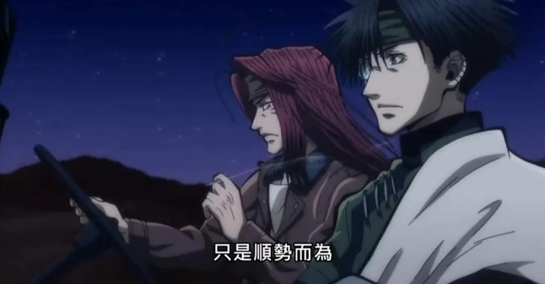 最游记大结局解析,最游记番外片尾