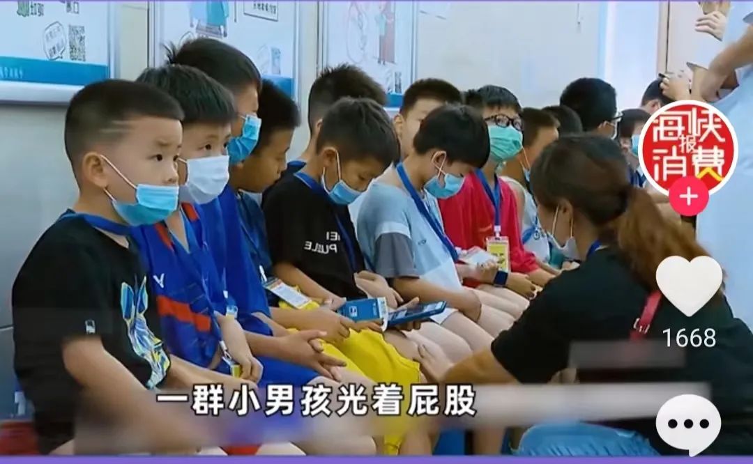 男孩JJ多大才算达标？“丁丁”尺寸国际标准来了！男宝家长请注意