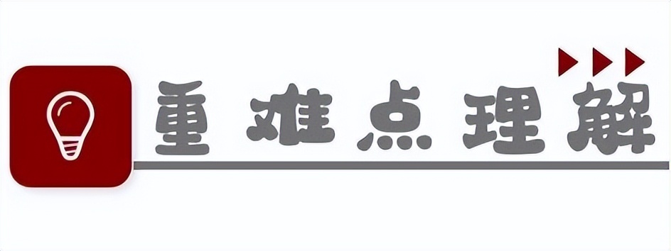 第一章机械运动知识点中考复习,第一章机械运动测试卷