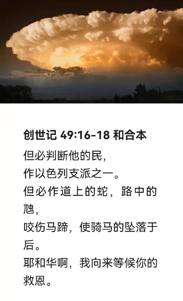 鏈夋剰鎬濈殑鎺掑垪缁勫悎,鏈夋剰鎬濈殑闃靛鎼厤