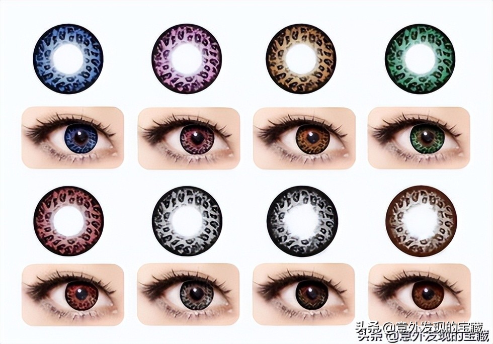 清纯小鹿眼美瞳 (清纯鹿眼美瞳)