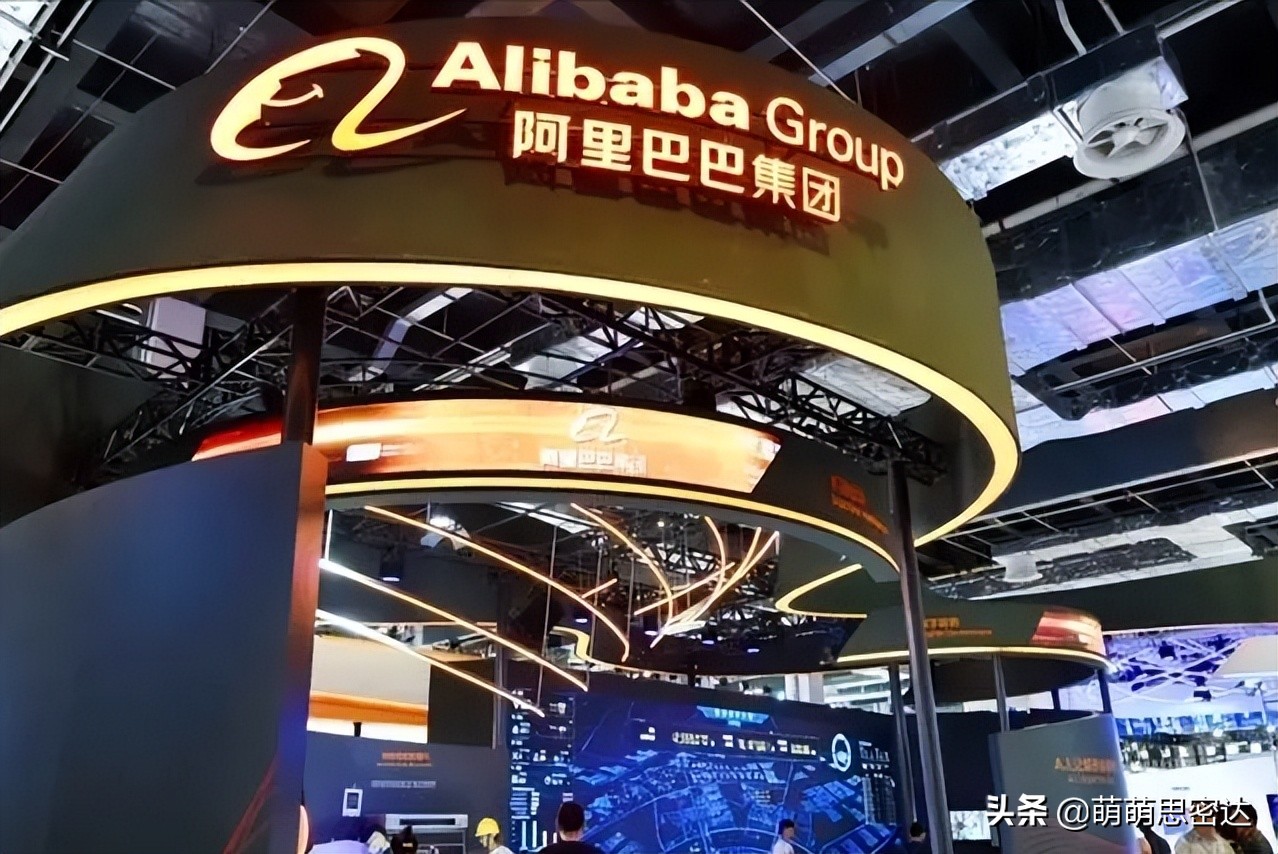 马云阿里市值有多大,阿里市值最高时刻马云身价多少