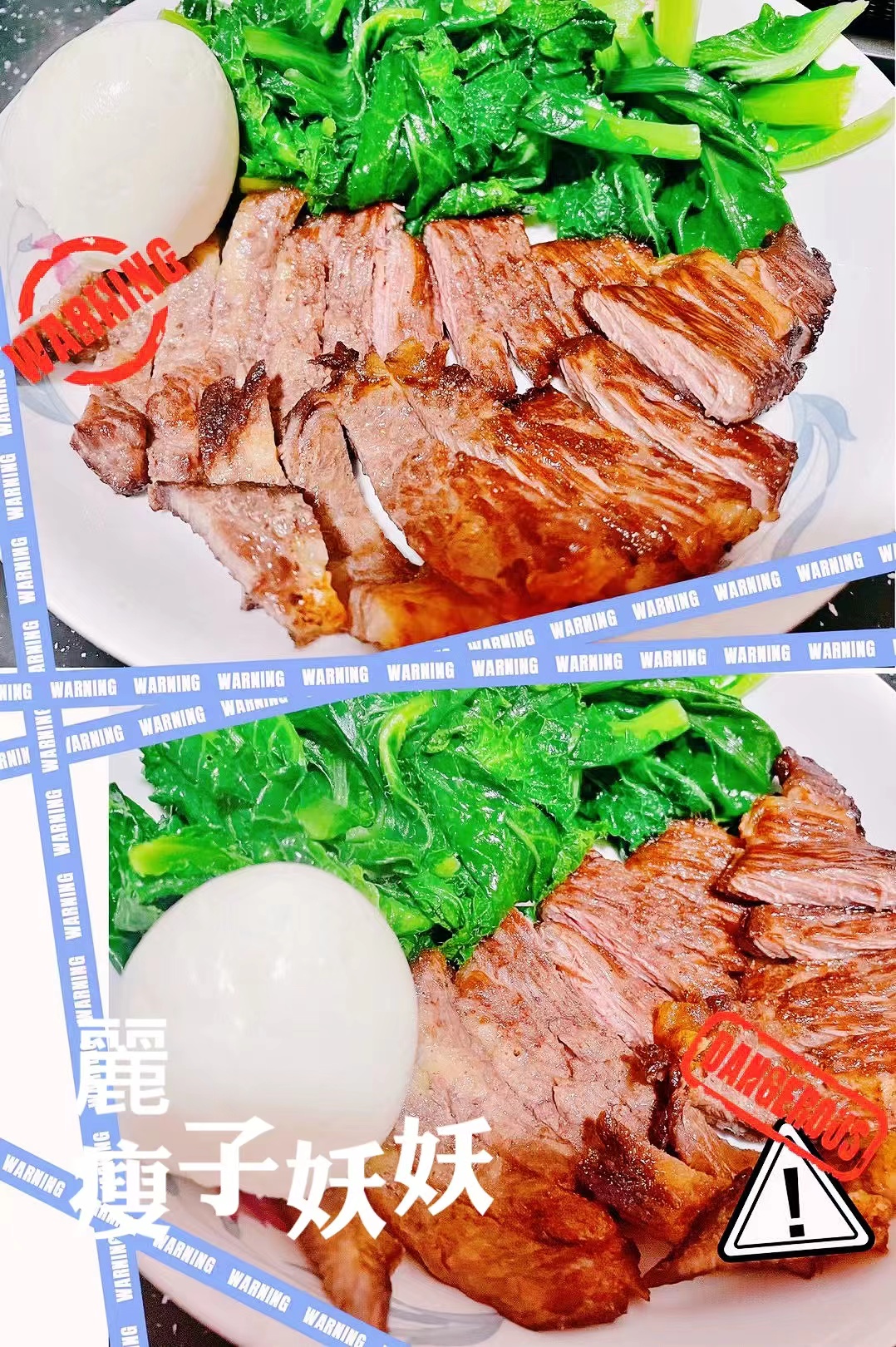 运动营养干预目标注意事项,营养运动干预方案