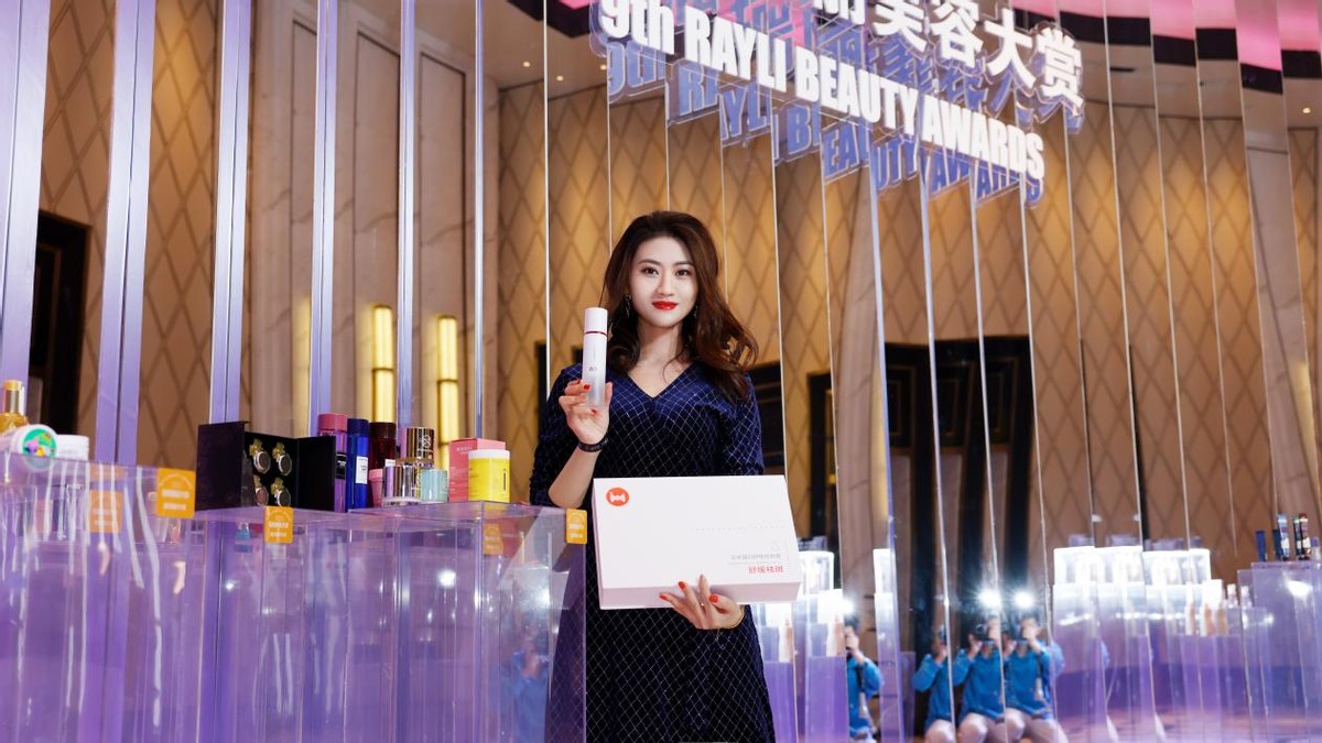 吉米高端护肤,吉米专业美肤