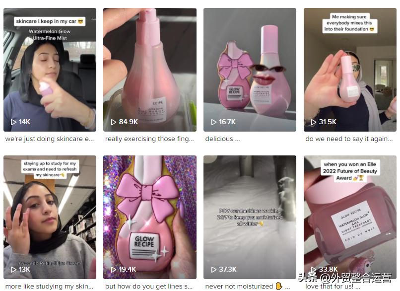 tiktok美妆推广教程,tiktok美妆类目运营技巧