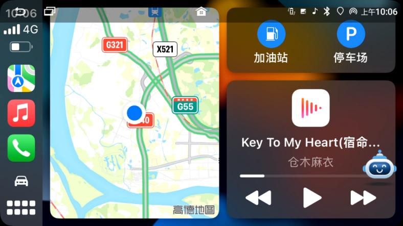 卡仕达360全景炫丽版,卡仕达caska汽车