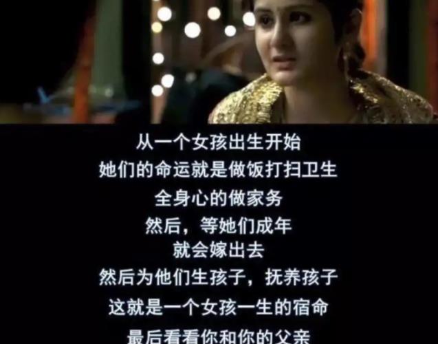 童星出道，血统高贵，揭秘“印度良心”阿米尔汗为何不受国民待见