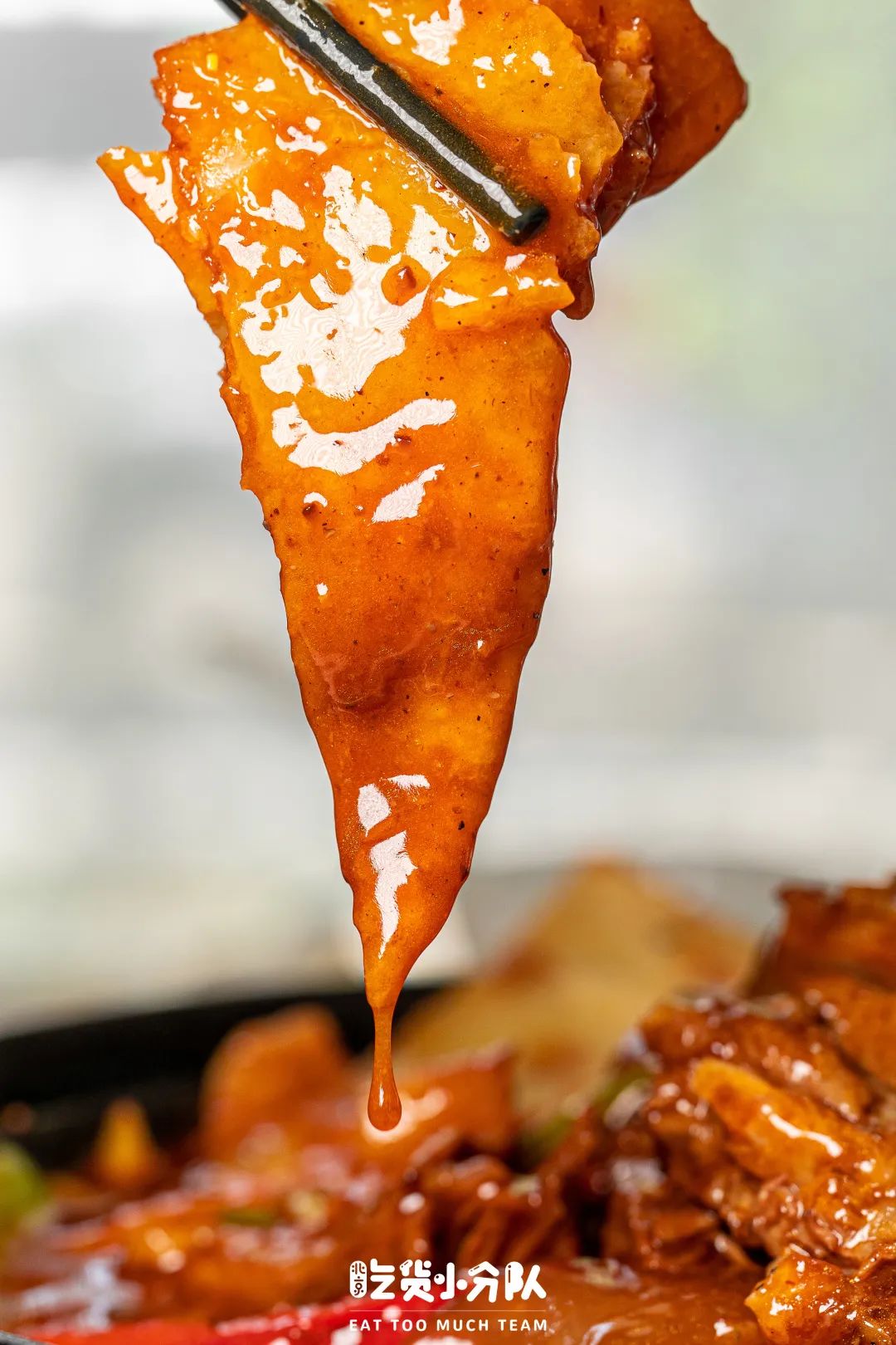 这家驻京办，这么刺激的嘛