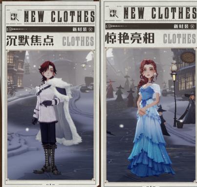 哈利波特手游新手福利,哈利波特手游更新新赛季隐藏福利