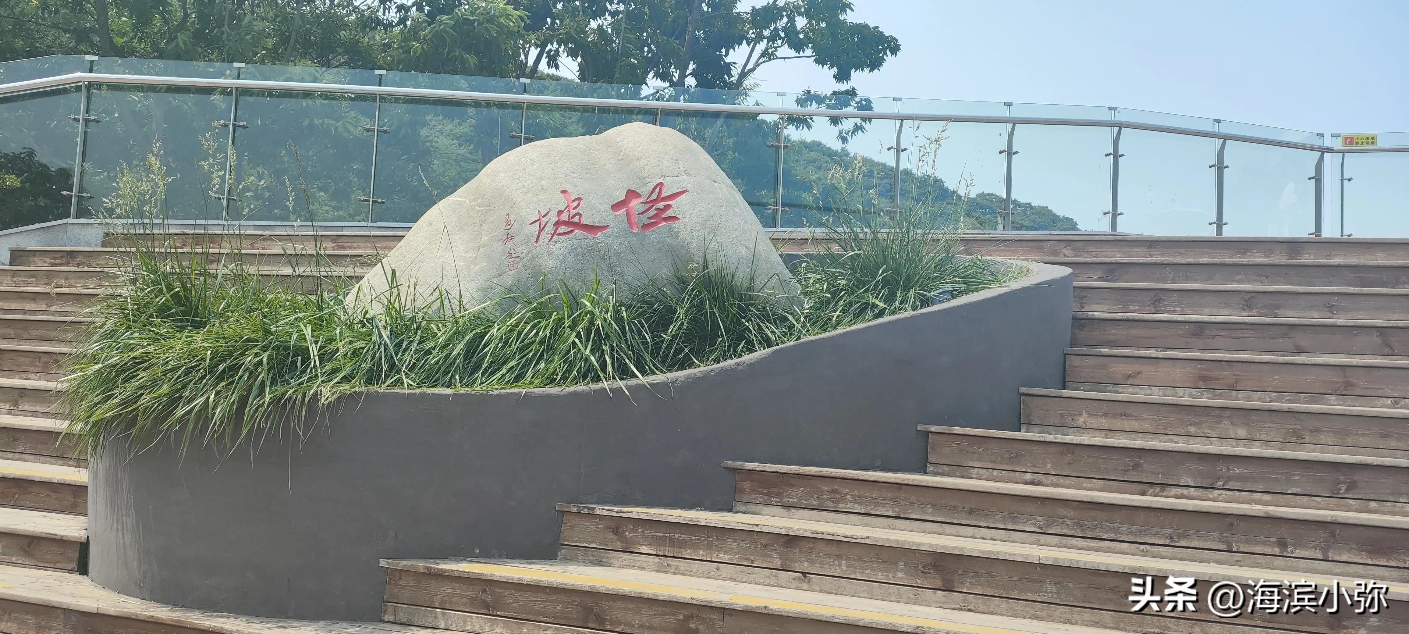 徒步滨海路的感受,海滨公园海岸线徒步