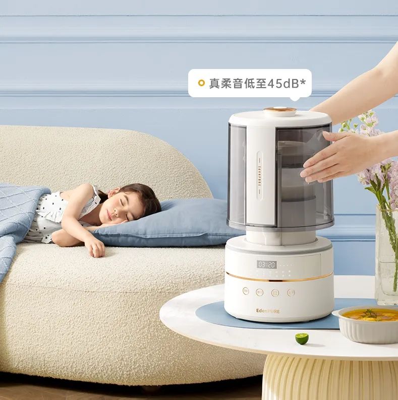 秋冬破壁机来一波！100%真沸、出汁细腻、不易糊底，很安静