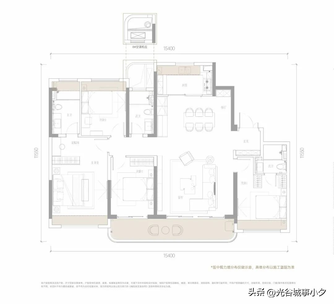 杀疯了1完整版免费观看,杀疯了1完整版免费