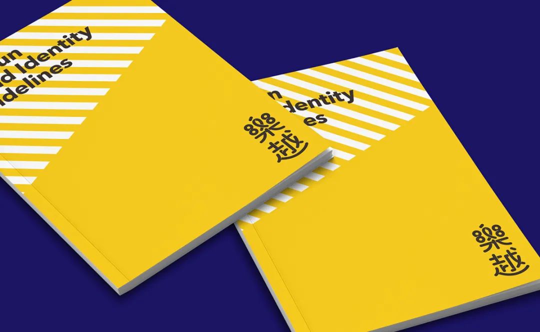 连锁餐饮的健康饮品广告,连锁餐饮品牌店的菜品设计