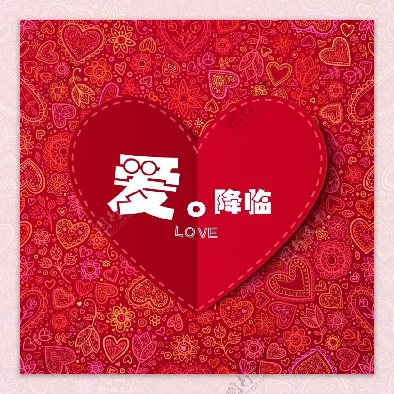 在线婚恋平台哪个靠谱,单身婚恋网哪家好