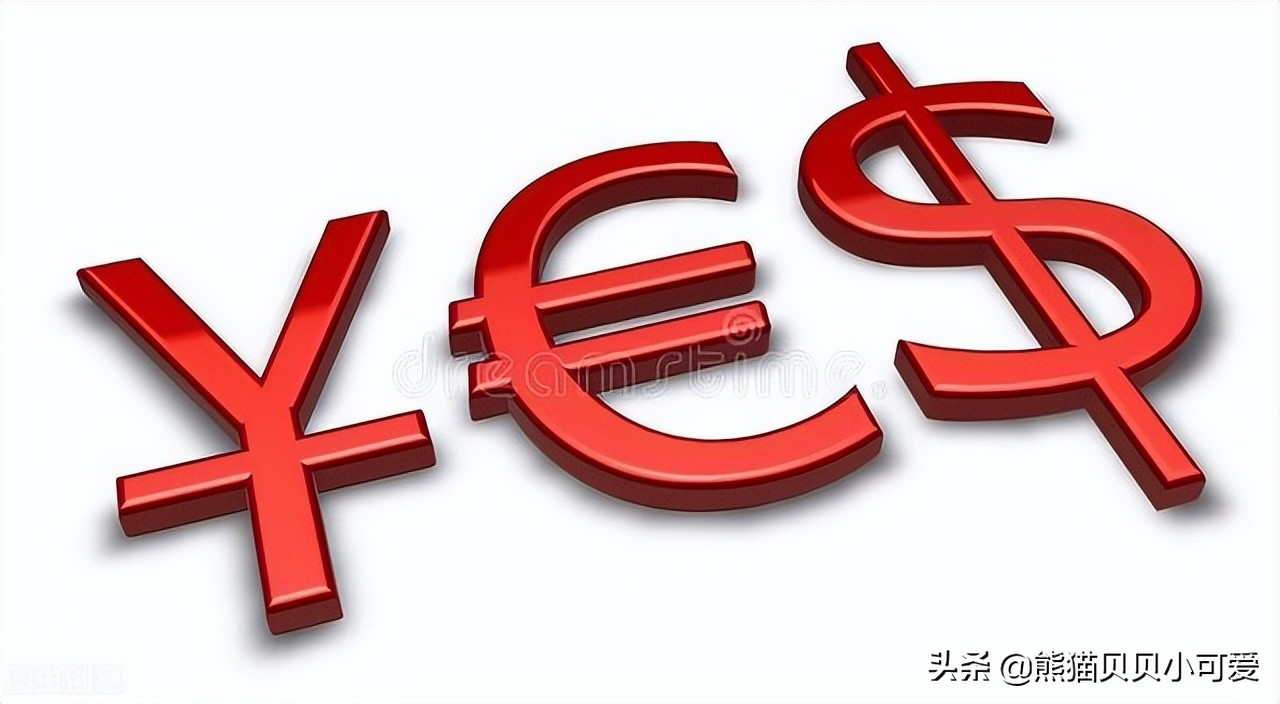 当前全球金融动荡新特点,近期全球经济动荡