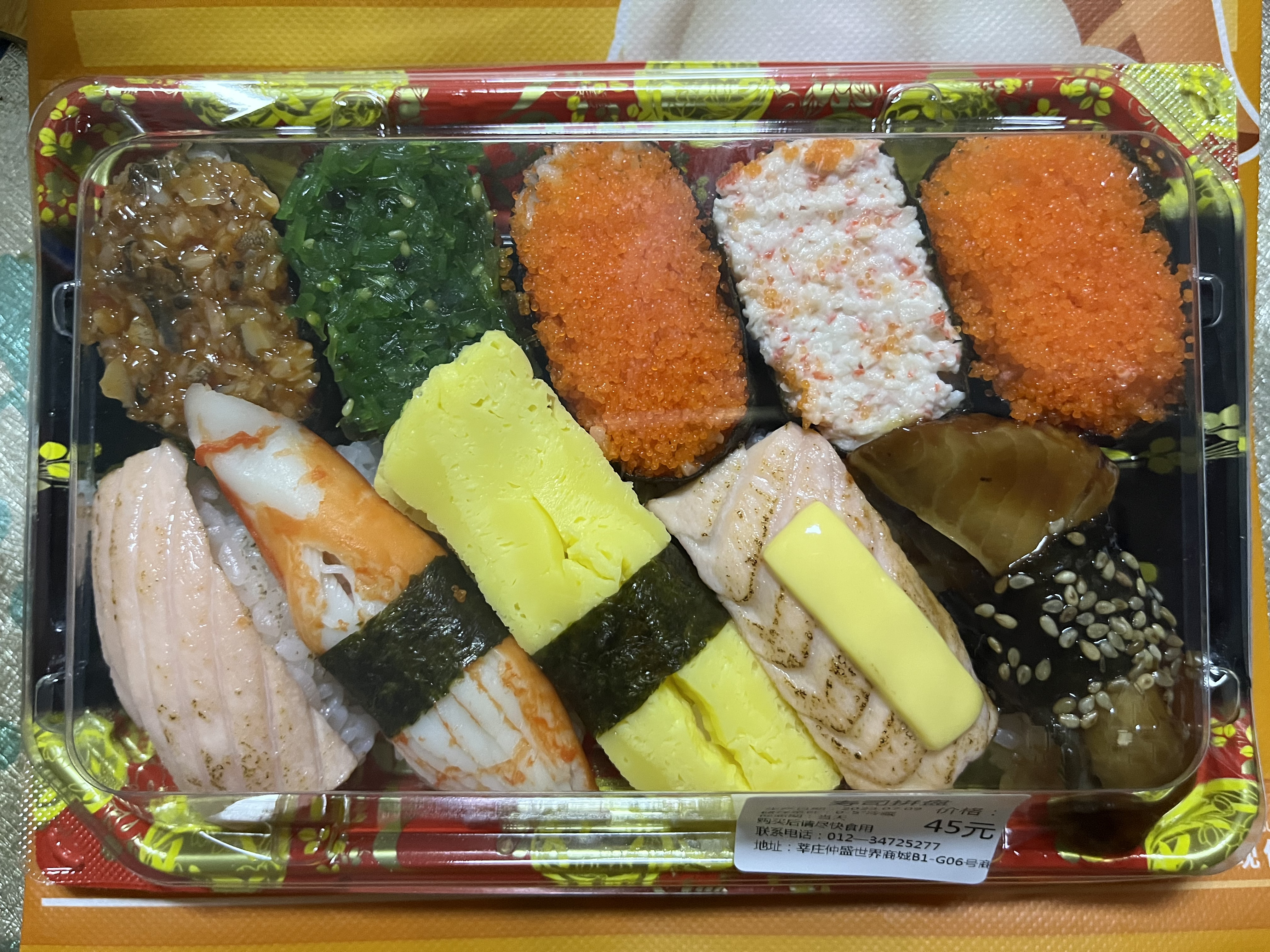 哈，裙子穿反还去商场逛吃~无聊但自在的日常，废柴但还苟活着10