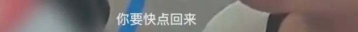 1岁宝宝误服疏通剂后家长又喂热水，医生：二次伤害更可怕