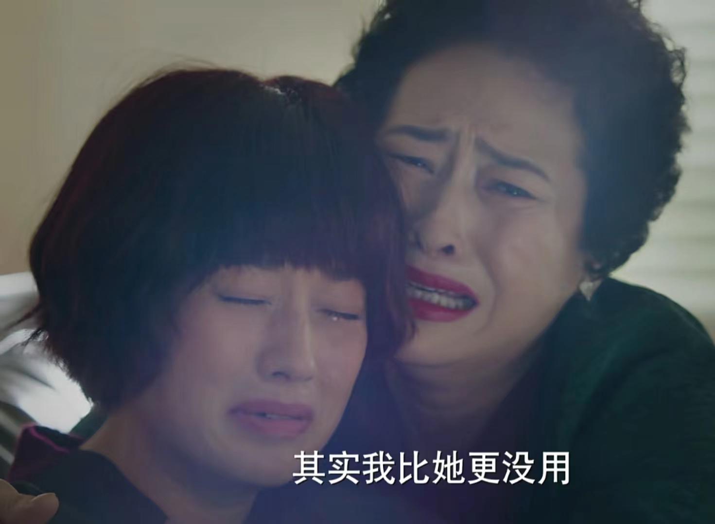 我的前半生罗子君离婚心态,我的前半生罗子君离婚后生活