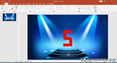 ppt利用动画制作一个五秒倒计时,ppt制作3分钟倒计时教程