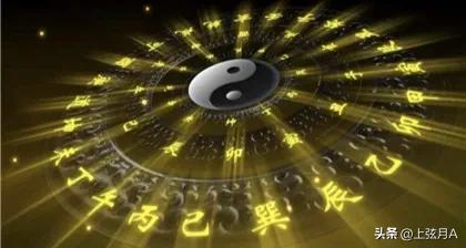 什么是华盖和咸池,华盖与咸池并存