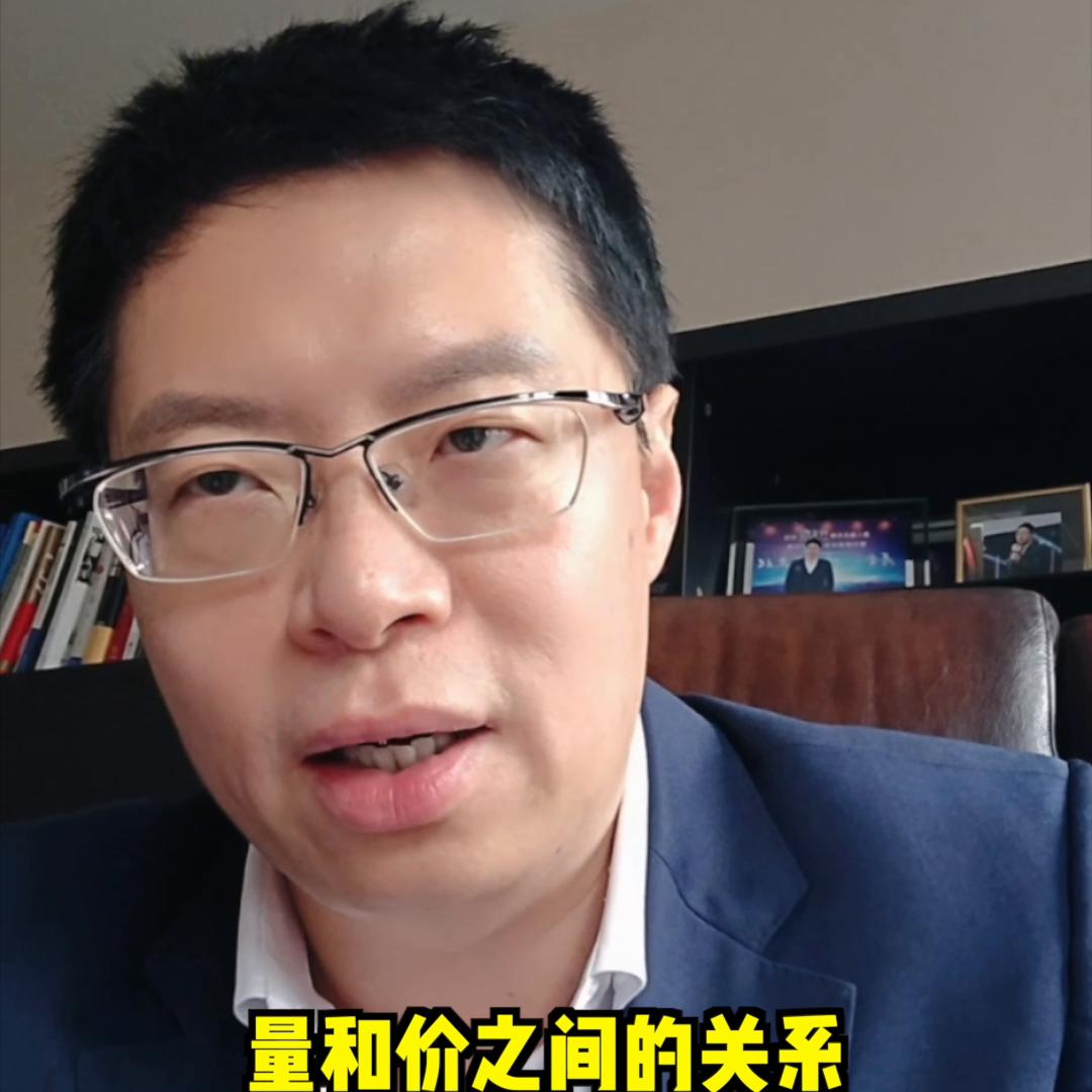 专家解读6月份cpi和ppi数据,7月cpi和ppi数据出炉解读