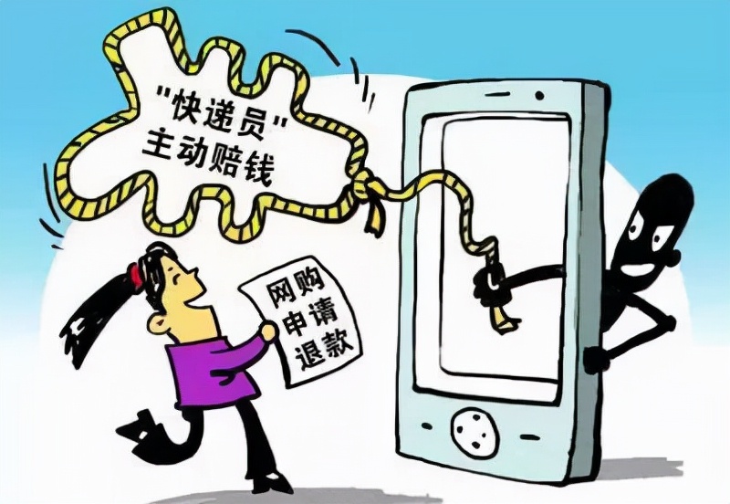 男子投资180万买黄金全是假的,男子投资180万买黄金是假的后续