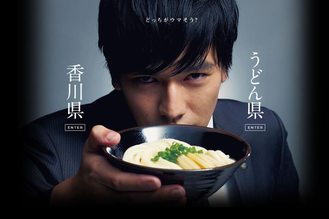 日本国民美食乌冬面全介绍,日本料理乌冬面