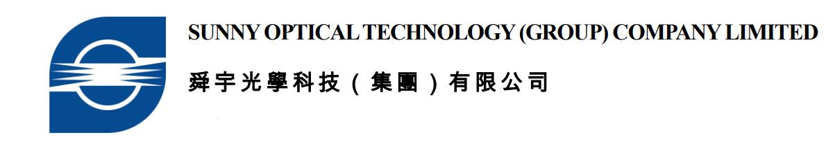 1985年港股估值100强排名,中国港股100强名单最新