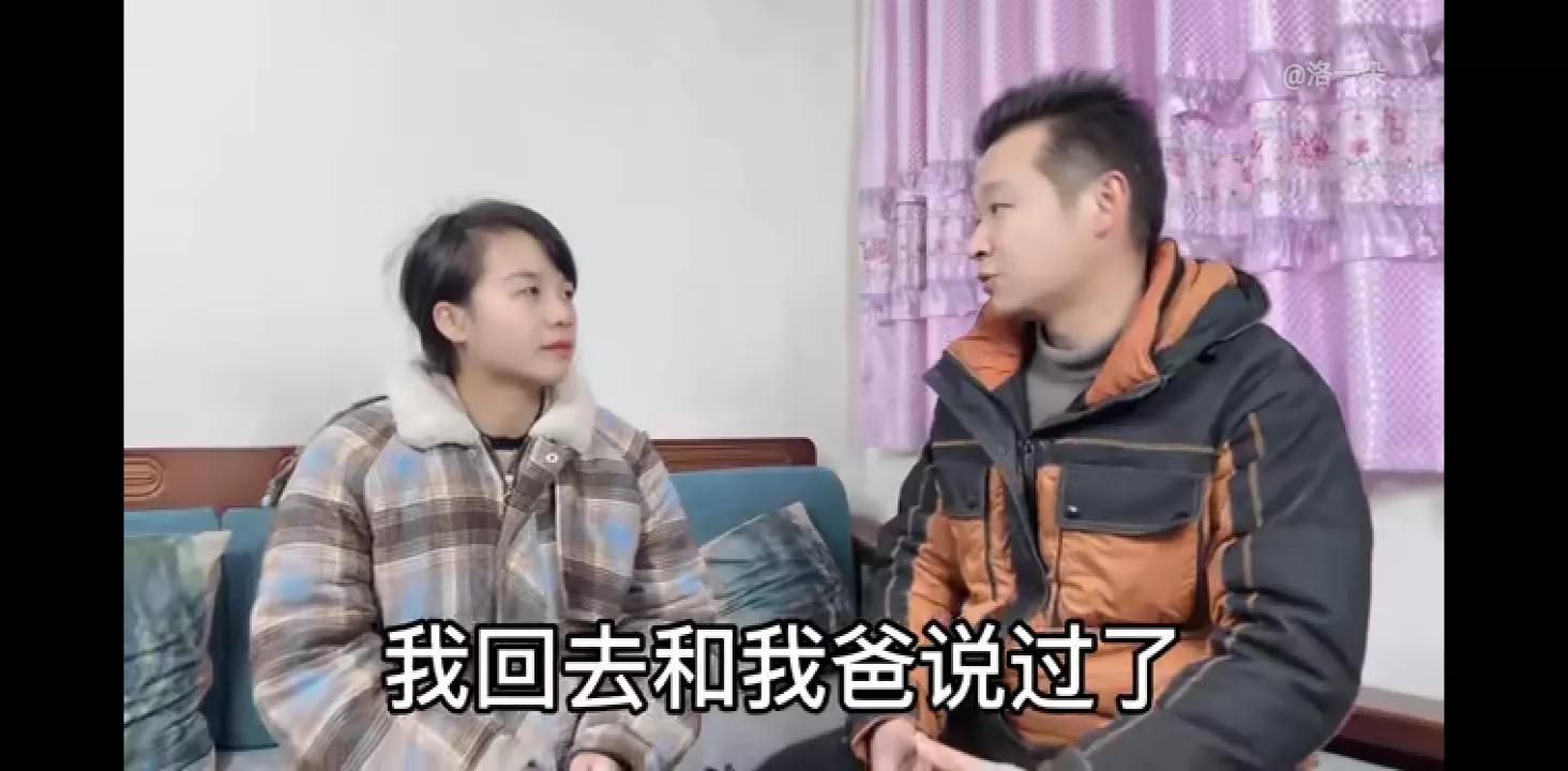 一朵家庭陷内战，万千友友被朵玩，实为视频留悬念，友友眼泪真贱