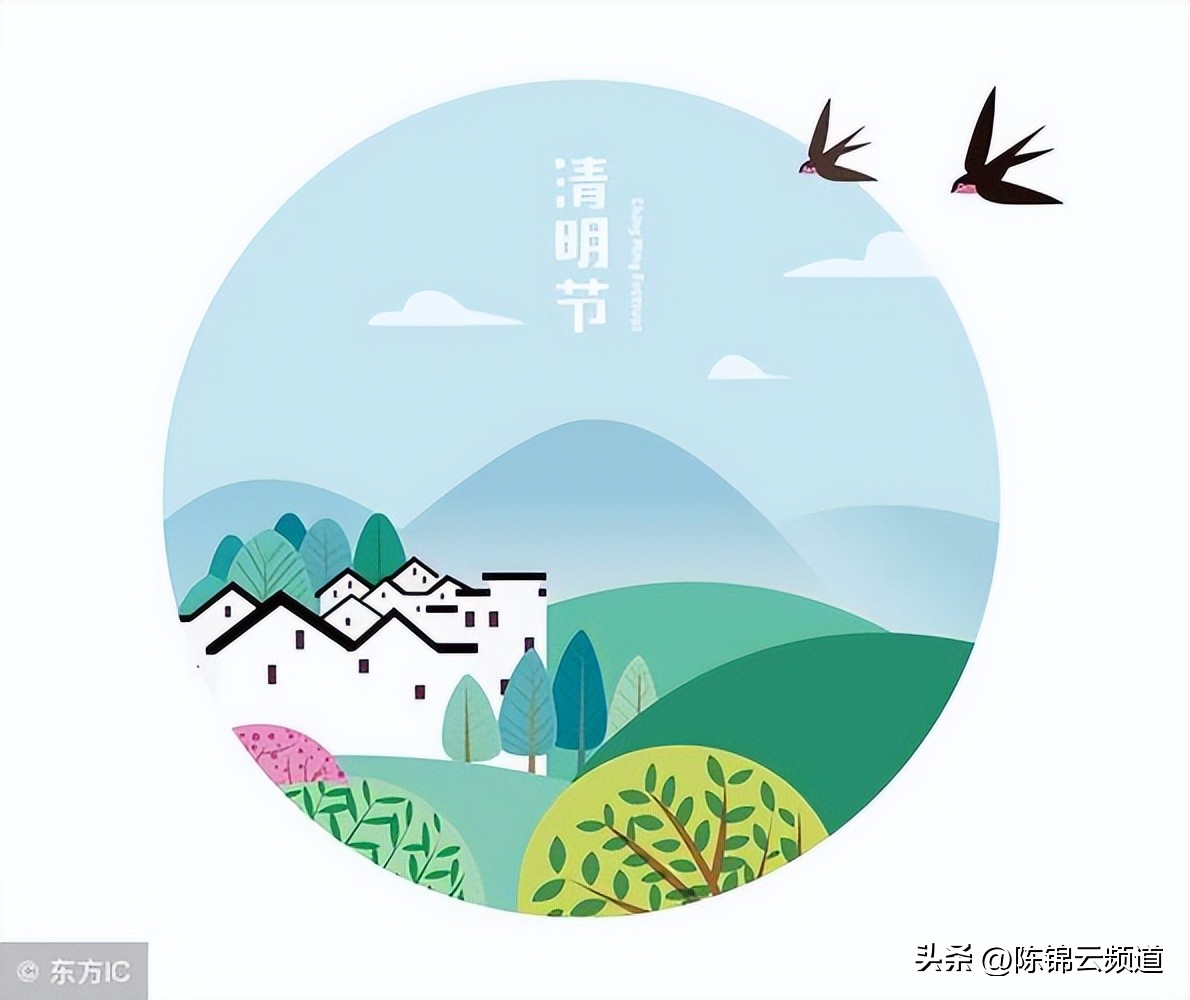 关于重阳节春节清明节的古诗,清明节积累关于传统节日的古诗词