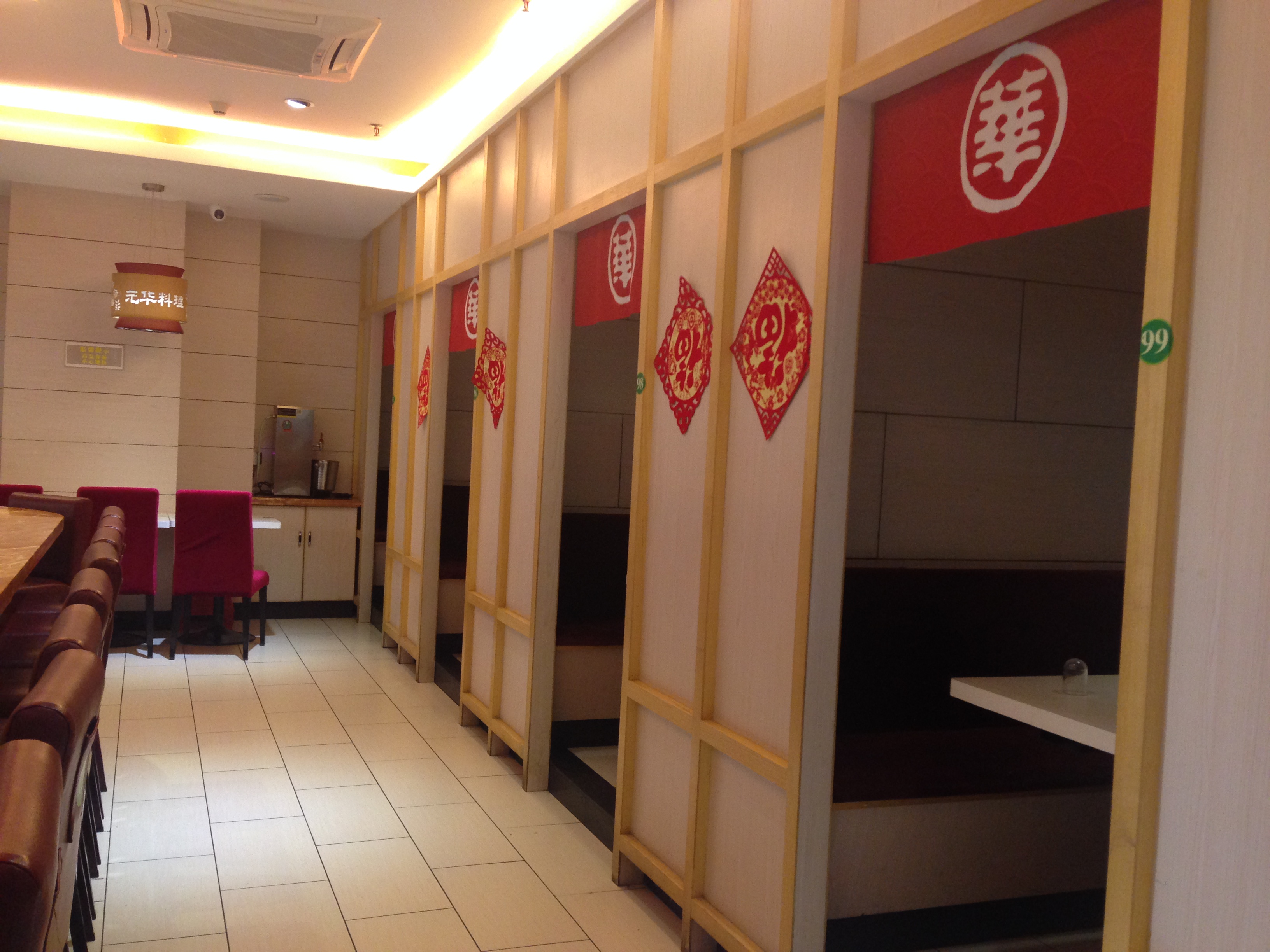 寿司店打工有前途吗,寿司店的工作经历怎么写