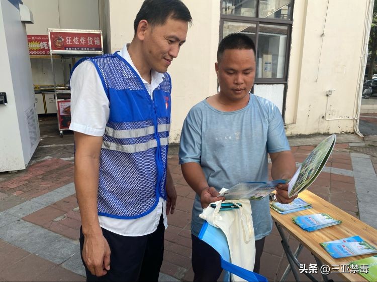 众志同心共筑中国梦禁毒宣传活动,全民禁毒齐参与共筑禁毒防火墙