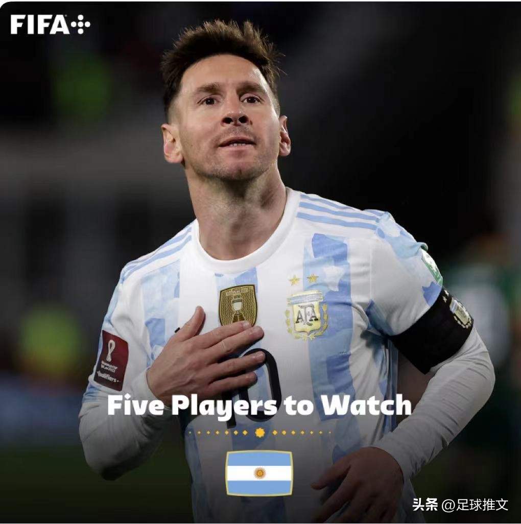 梅西转会最新真实消息,曝迈阿密国际向梅西开出转会提案