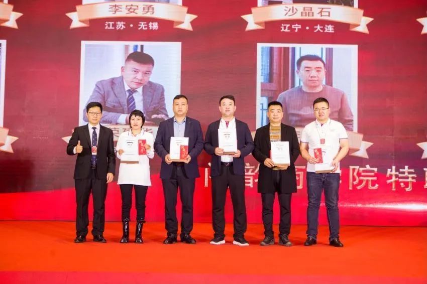 2022阁韵“初心·本质·守一”代理商会圆满落幕